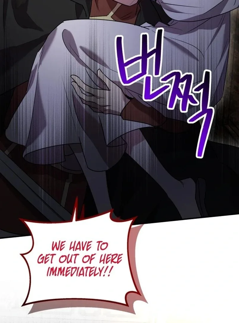 I'm a Solo Guide Chapter 25 page 37