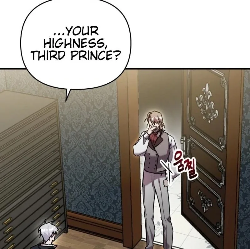 I'm a Solo Guide Chapter 30 page 5