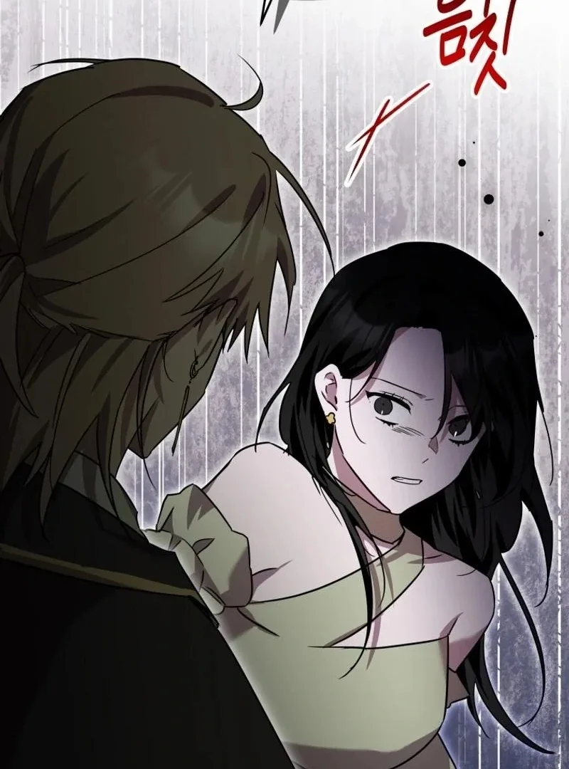 I'm a Solo Guide Chapter 33 page 10
