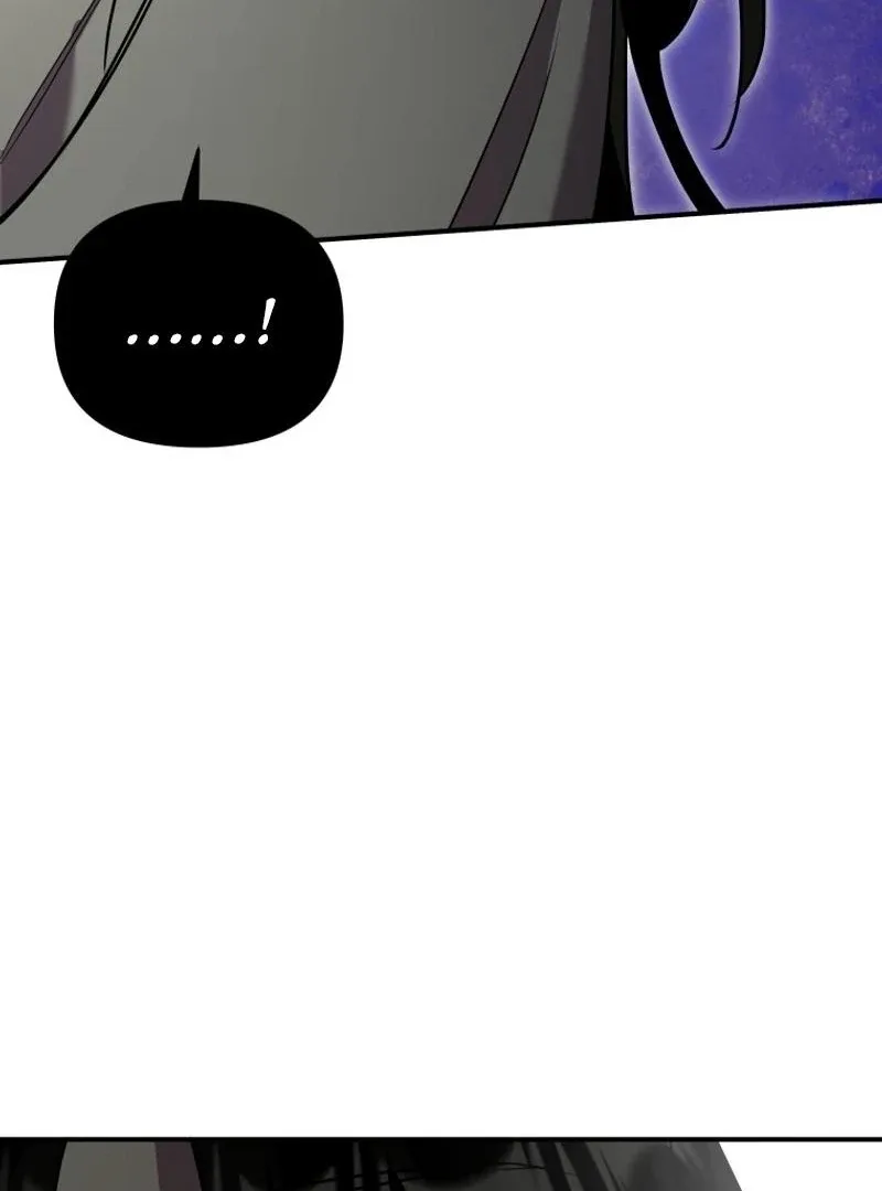 I'm a Solo Guide Chapter 25 page 51