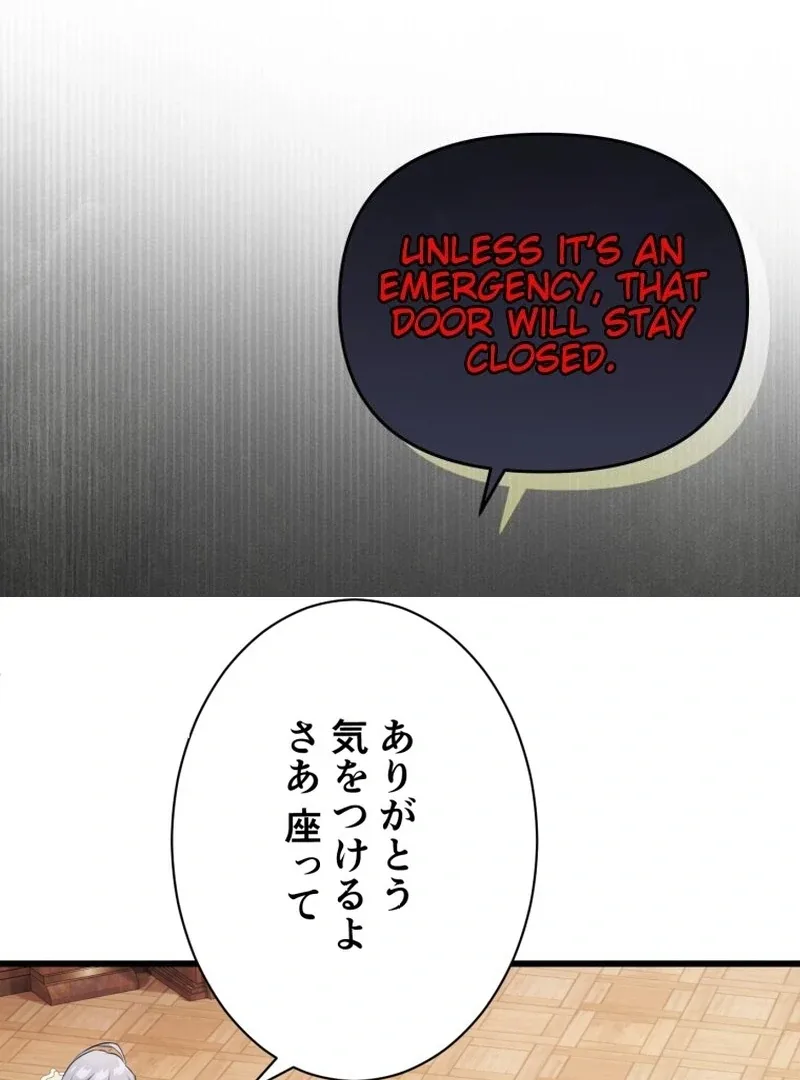 I'm a Solo Guide Chapter 26 page 89