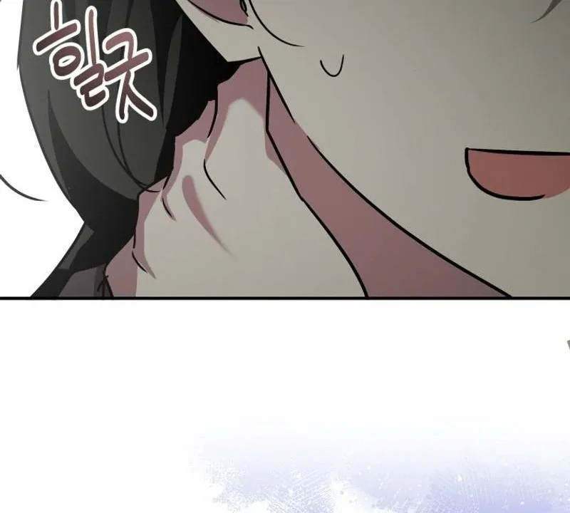 I'm a Solo Guide Chapter 29 page 49