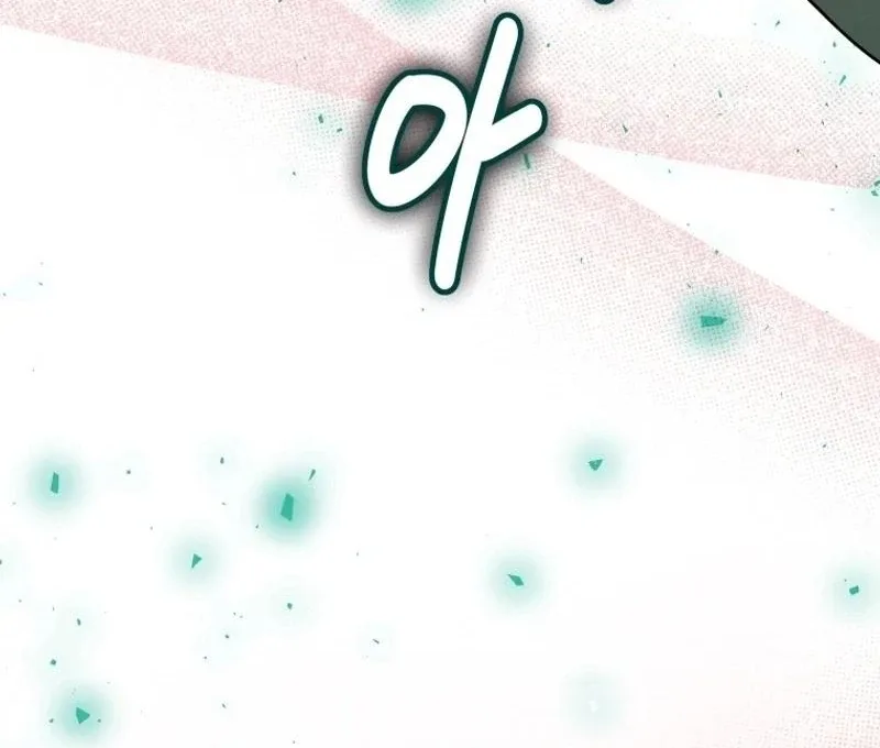 I'm a Solo Guide Chapter 31 page 11