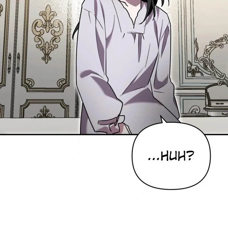 I'm a Solo Guide Chapter 26 page 104