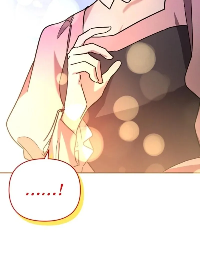 I'm a Solo Guide Chapter 29 page 73