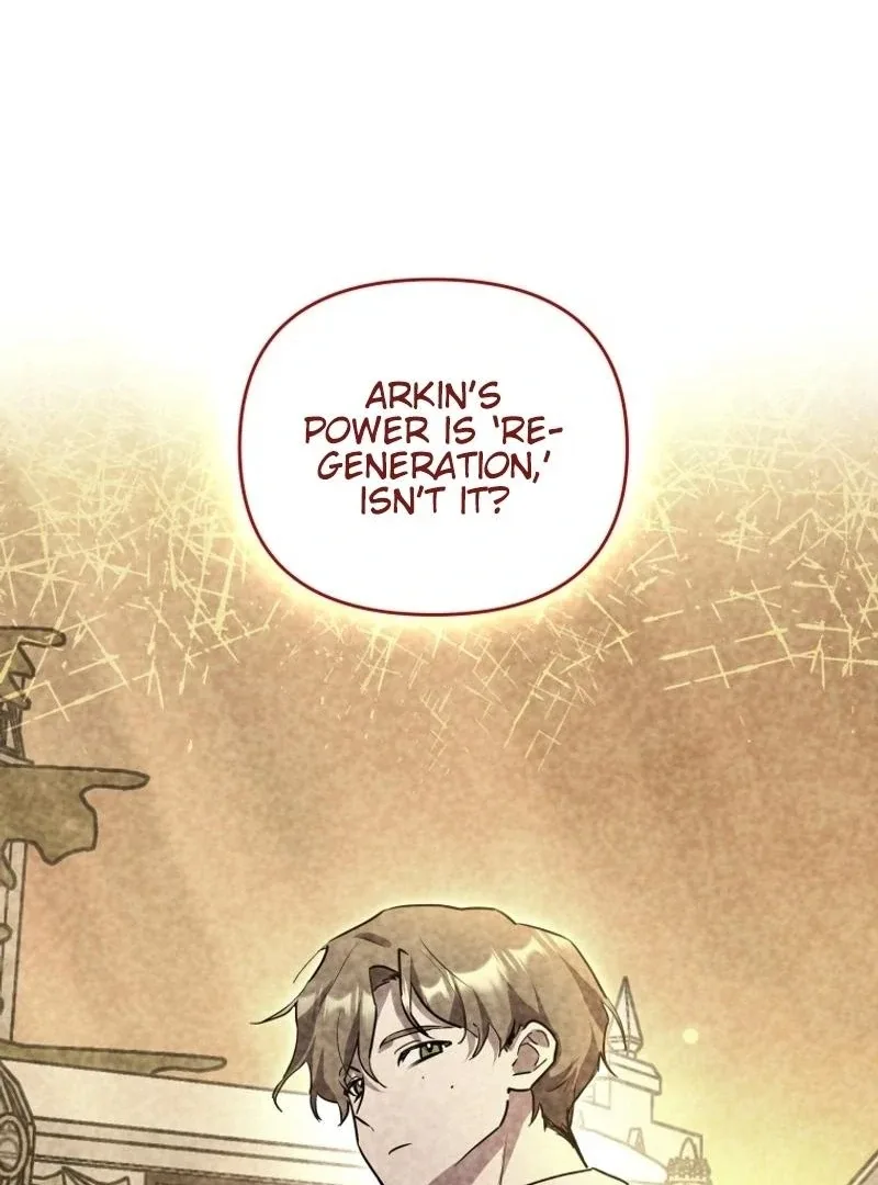 I'm a Solo Guide Chapter 27 page 73