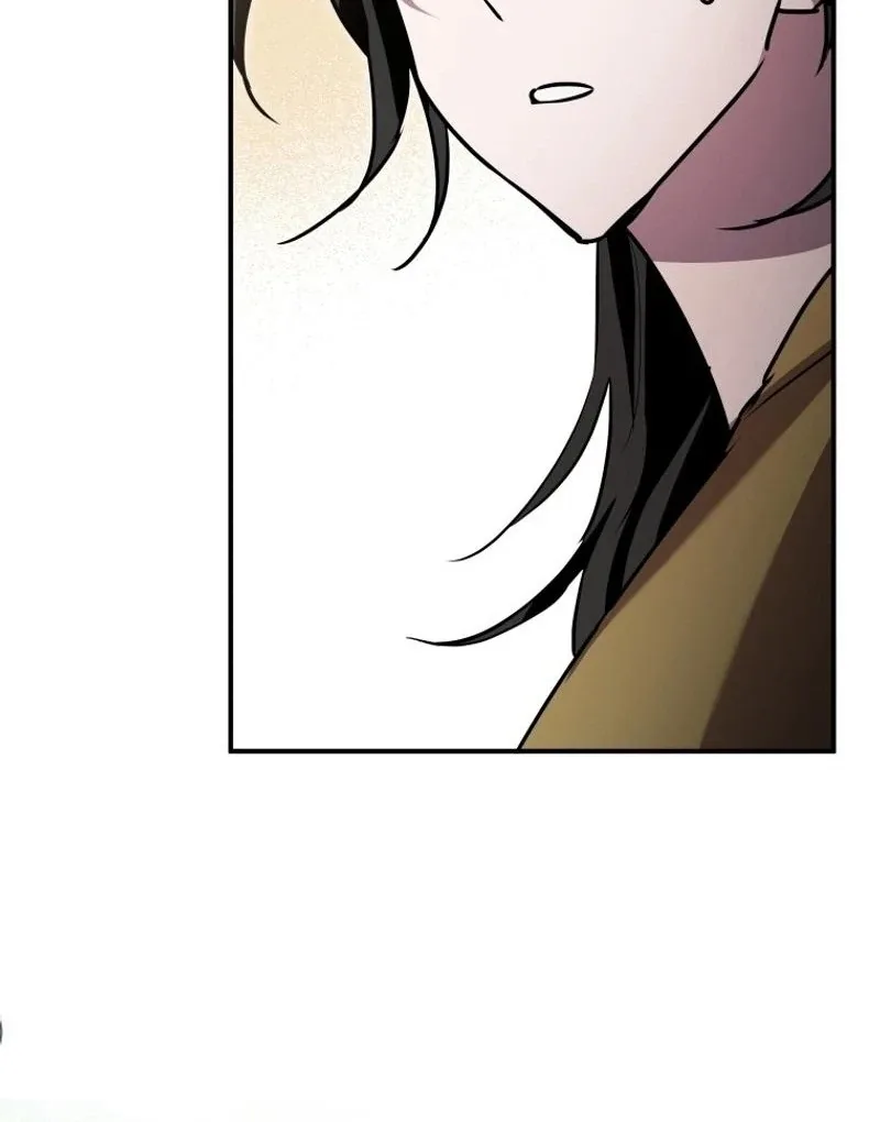 I'm a Solo Guide Chapter 28 page 87