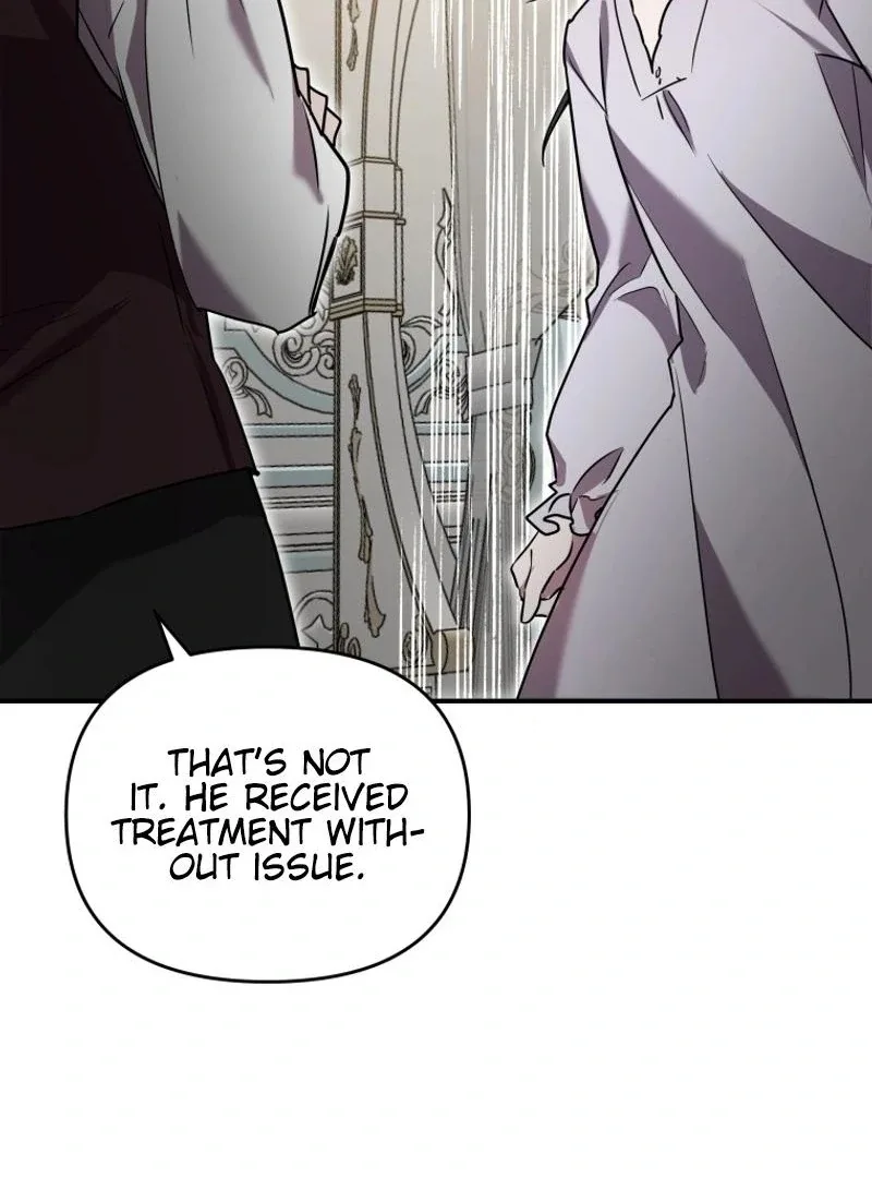 I'm a Solo Guide Chapter 26 page 107