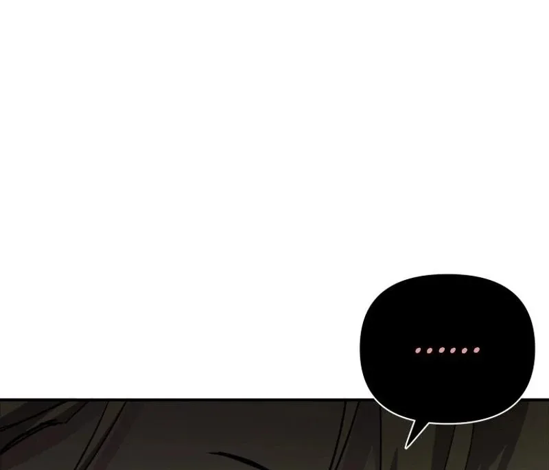 I'm a Solo Guide Chapter 33 page 43