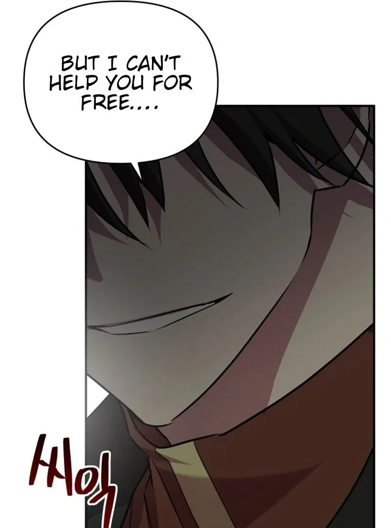 I'm a Solo Guide Chapter 25 page 84