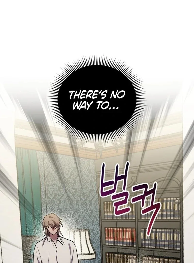 I'm a Solo Guide Chapter 28 page 84