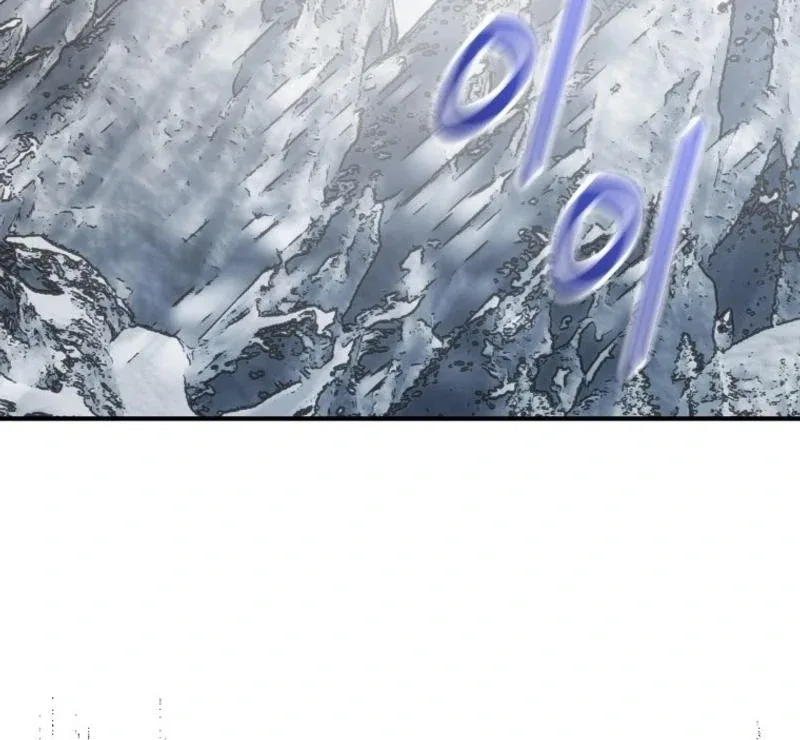 I'm a Solo Guide Chapter 27 page 109