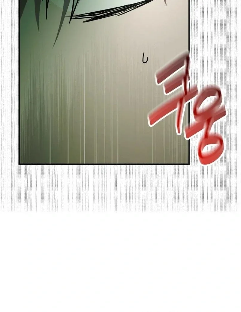 I'm a Solo Guide Chapter 30 page 52