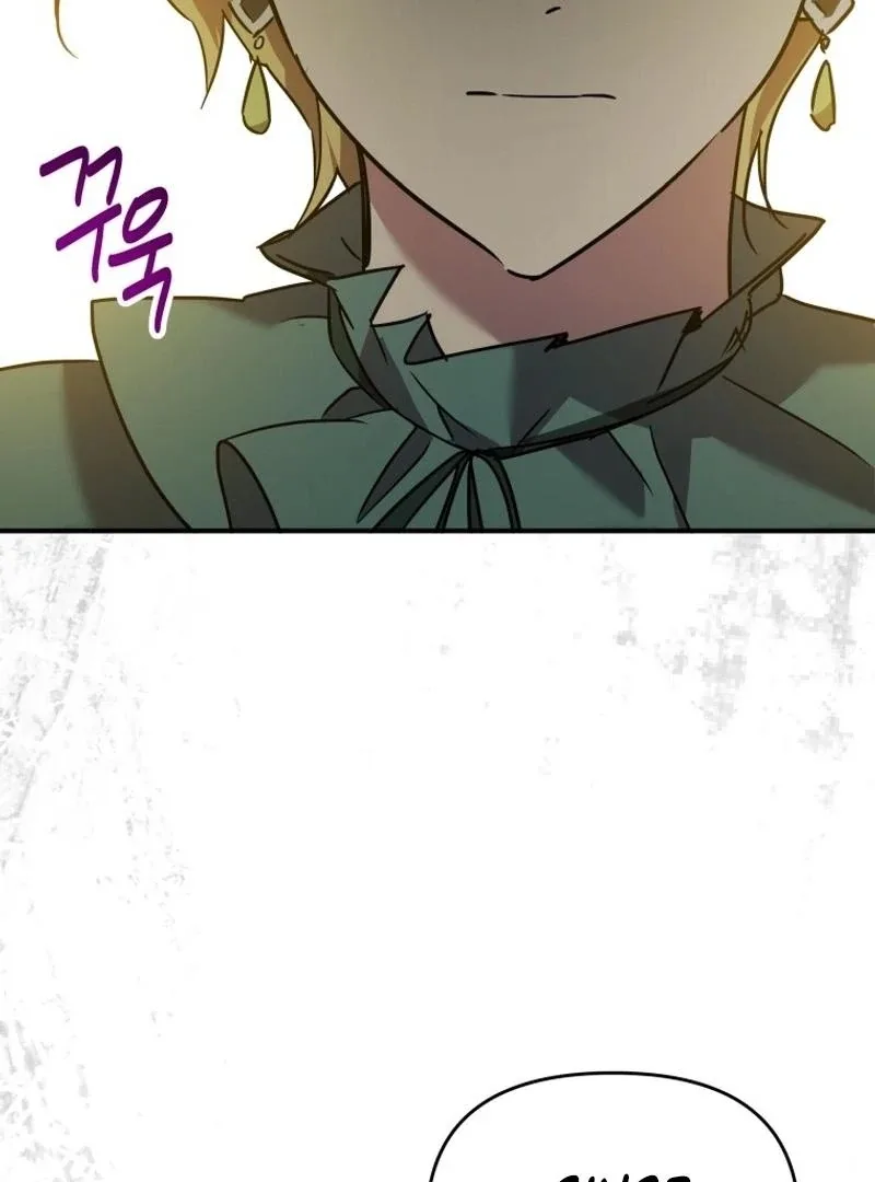 I'm a Solo Guide Chapter 32 page 26