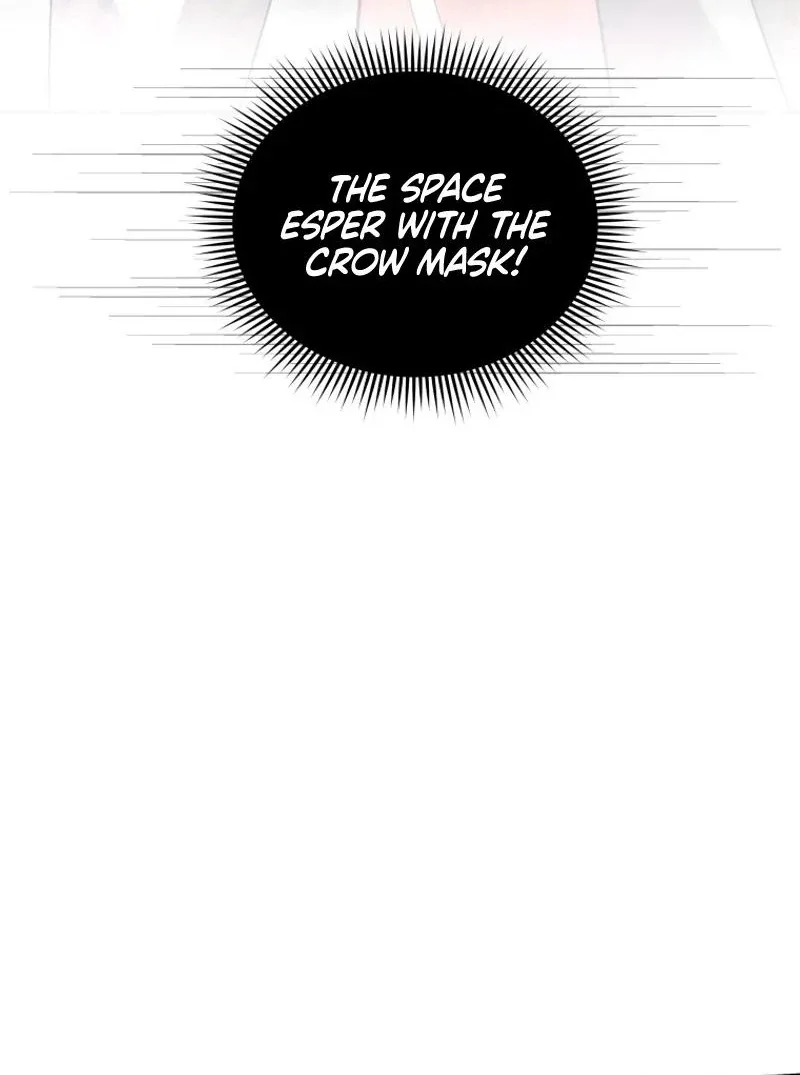 I'm a Solo Guide Chapter 25 page 93