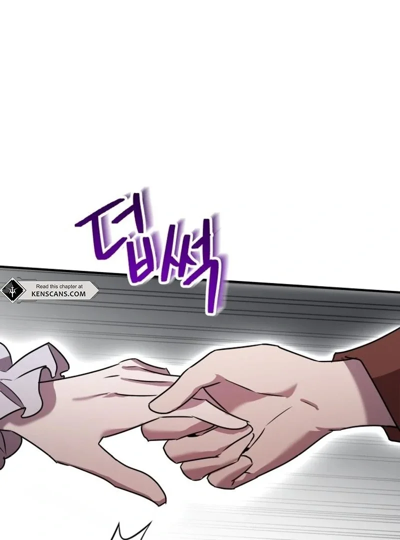 I'm a Solo Guide Chapter 25 page 95