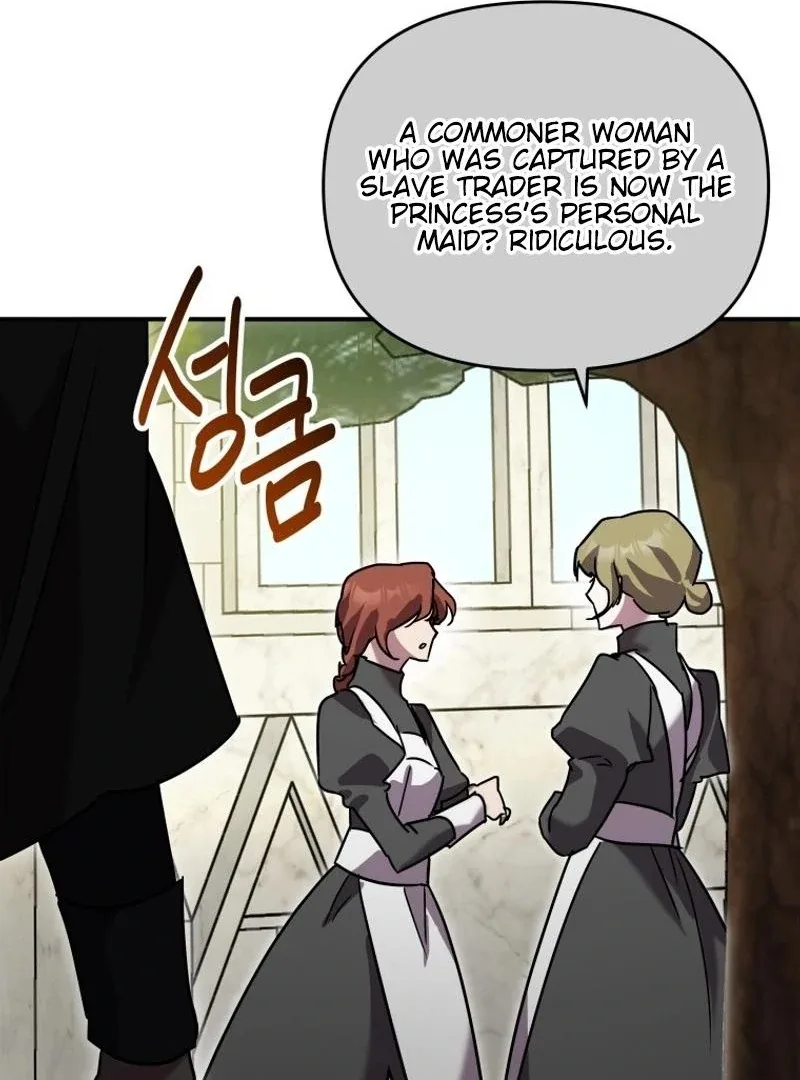 I'm a Solo Guide Chapter 30 page 53