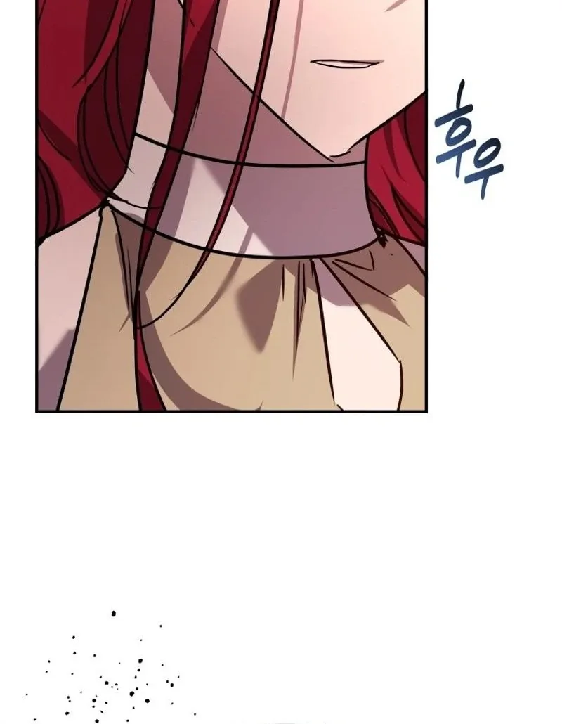 I'm a Solo Guide Chapter 32 page 55