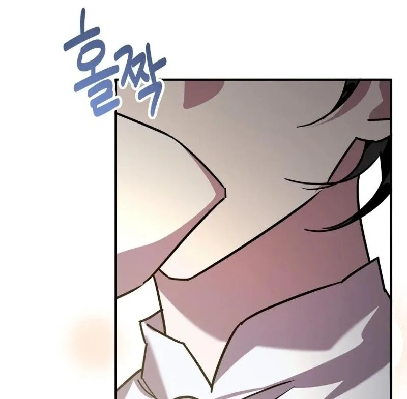 I'm a Solo Guide Chapter 31 page 81