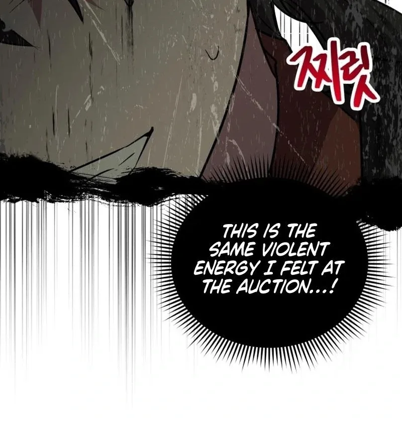 I'm a Solo Guide Chapter 25 page 117