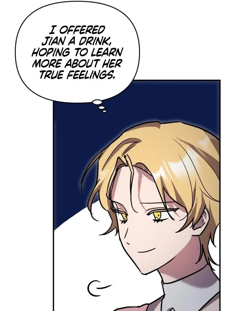 I'm a Solo Guide Chapter 30 page 74