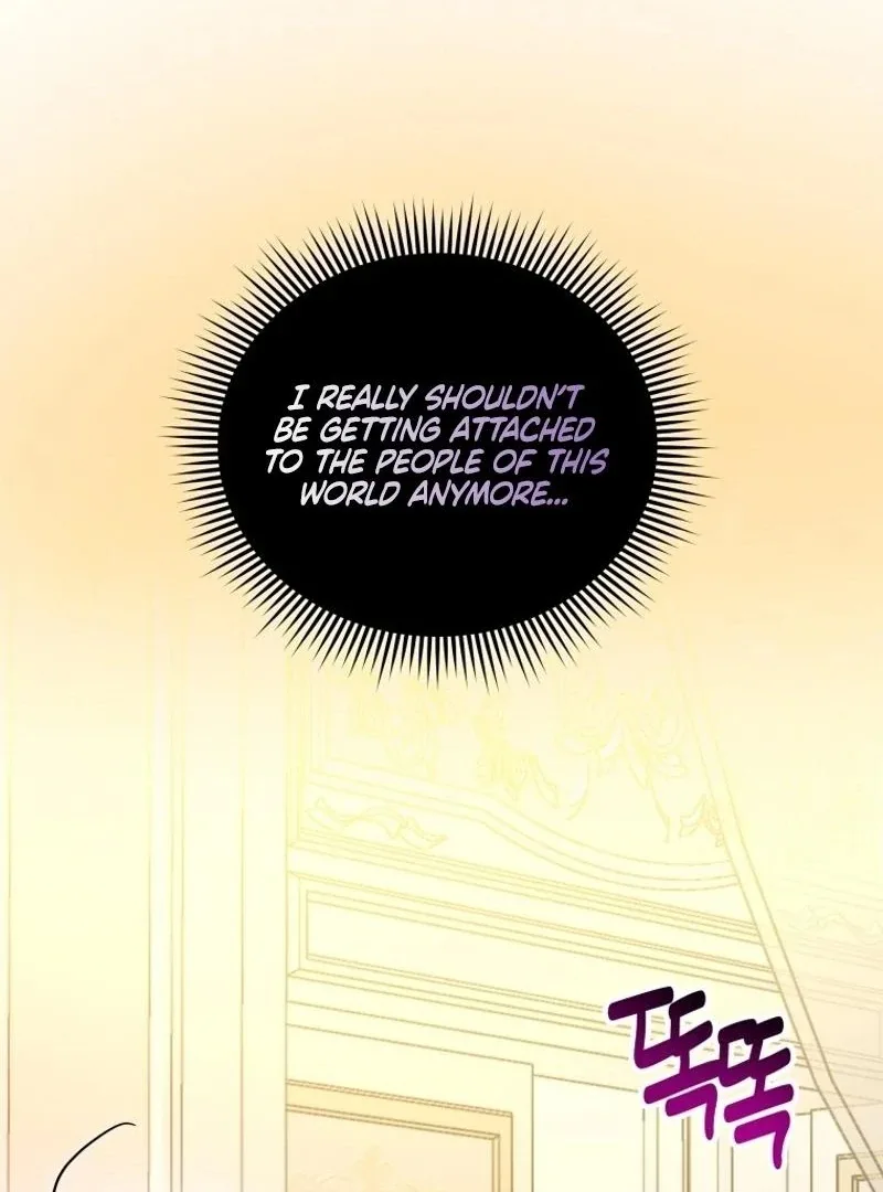 I'm a Solo Guide Chapter 31 page 74