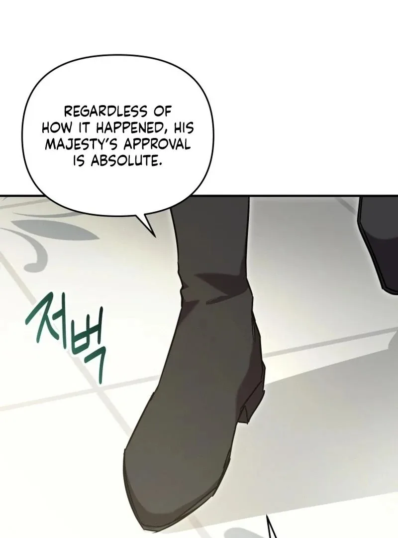 I'm a Solo Guide Chapter 36 page 19