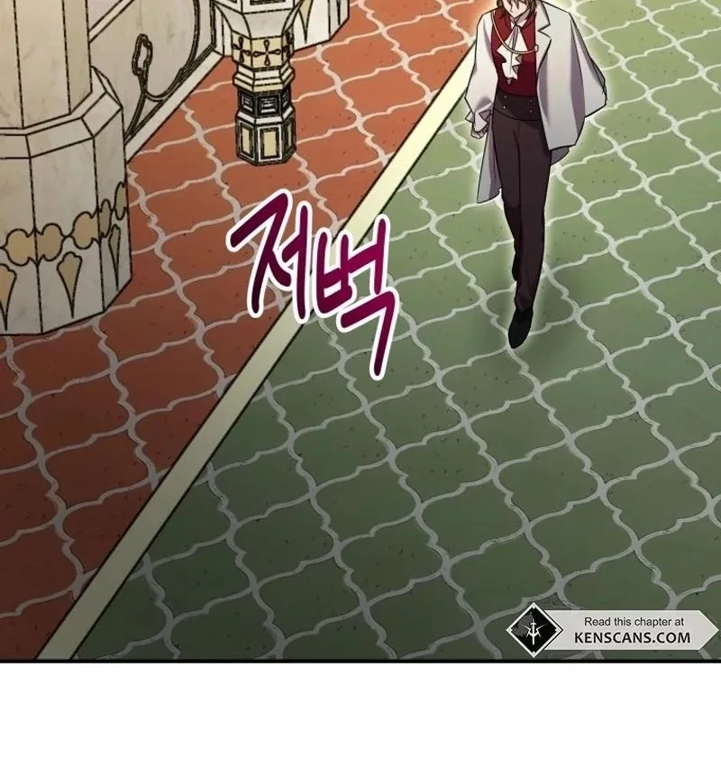 I'm a Solo Guide Chapter 34 page 71