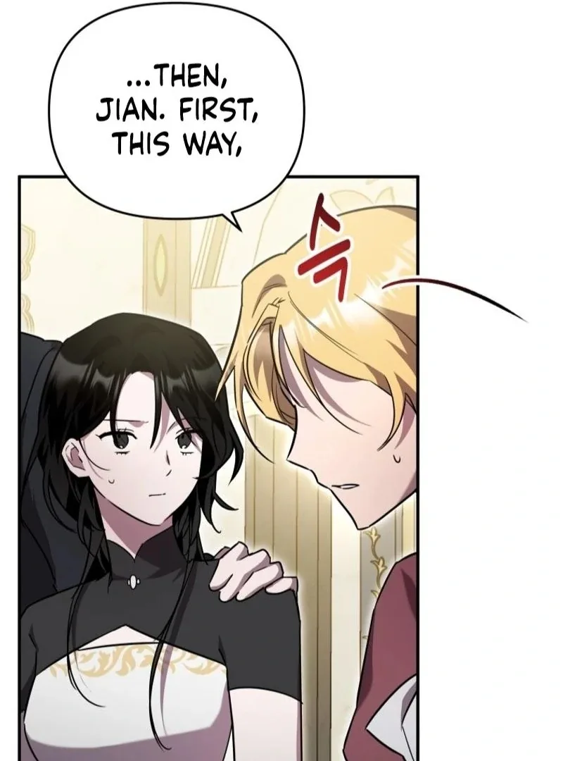 I'm a Solo Guide Chapter 37 page 6