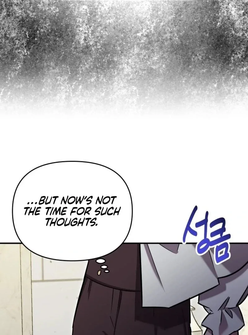 I'm a Solo Guide Chapter 34 page 74