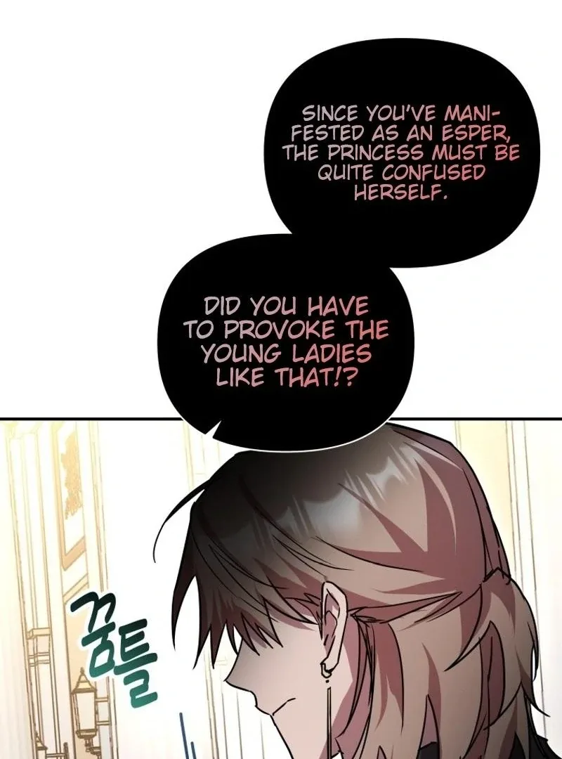 I'm a Solo Guide Chapter 32 page 90