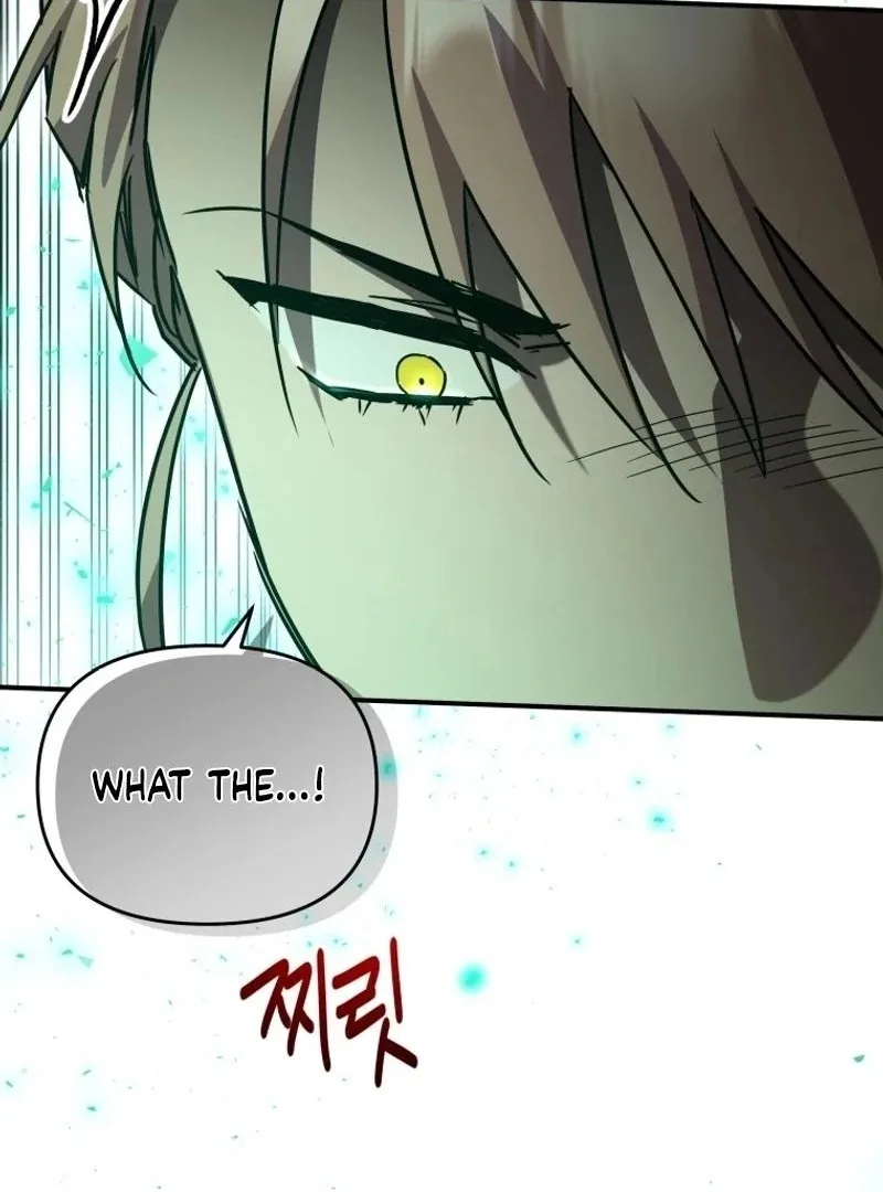 I'm a Solo Guide Chapter 36 page 32