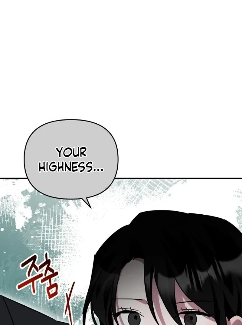 I'm a Solo Guide Chapter 36 page 38