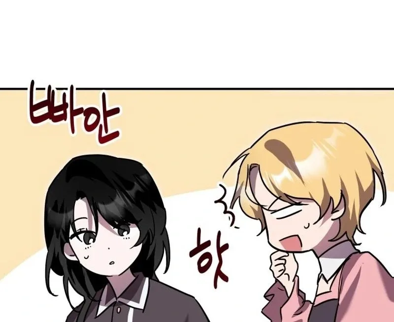 I'm a Solo Guide Chapter 30 page 114
