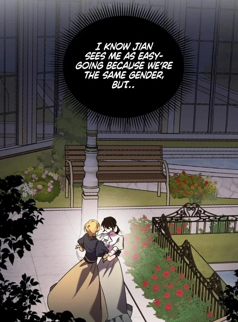 I'm a Solo Guide Chapter 31 page 117