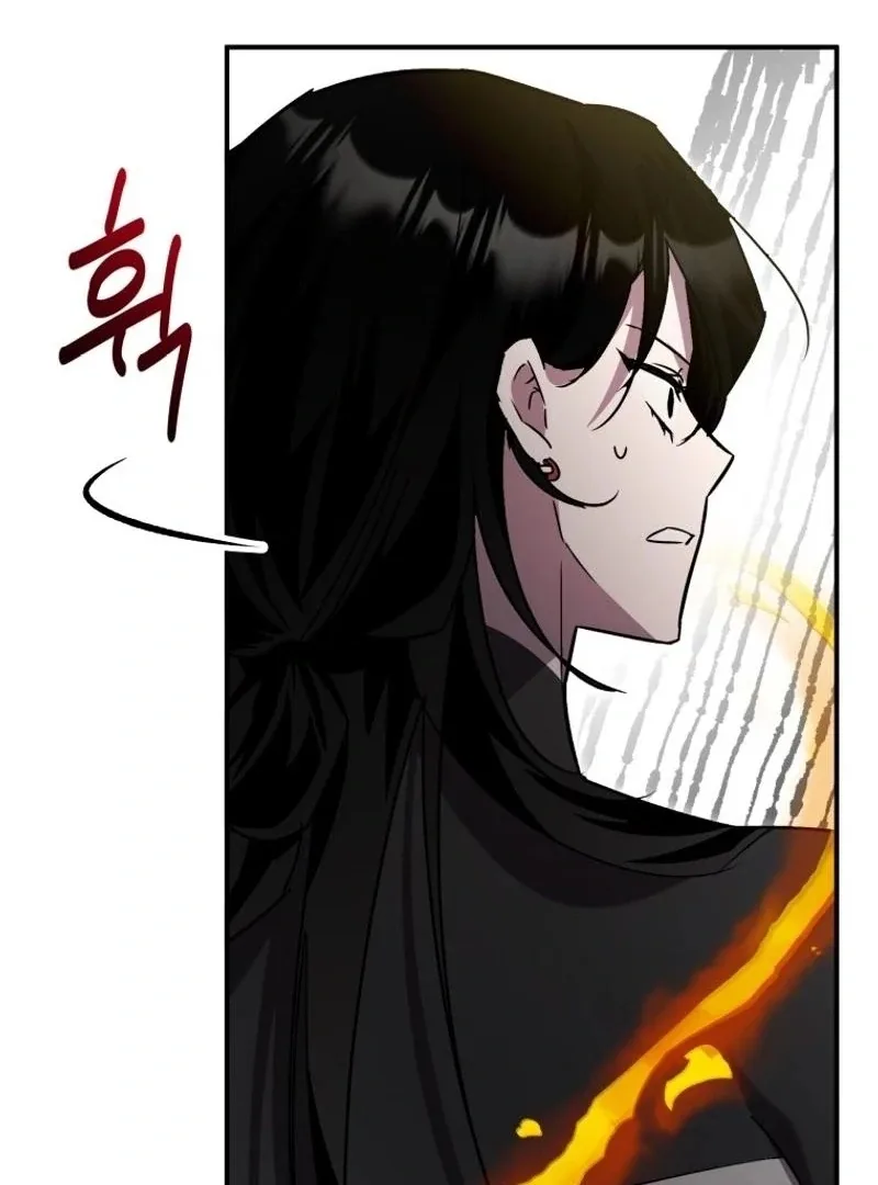 I'm a Solo Guide Chapter 36 page 54