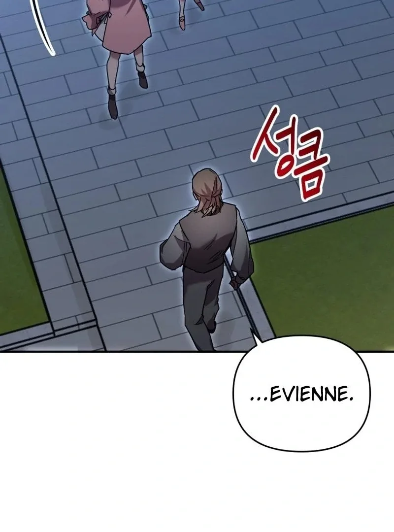 I'm a Solo Guide Chapter 30 page 131
