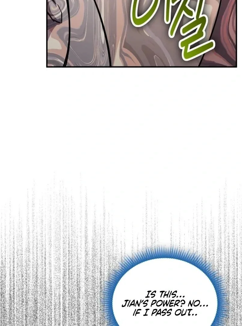 I'm a Solo Guide Chapter 36 page 79