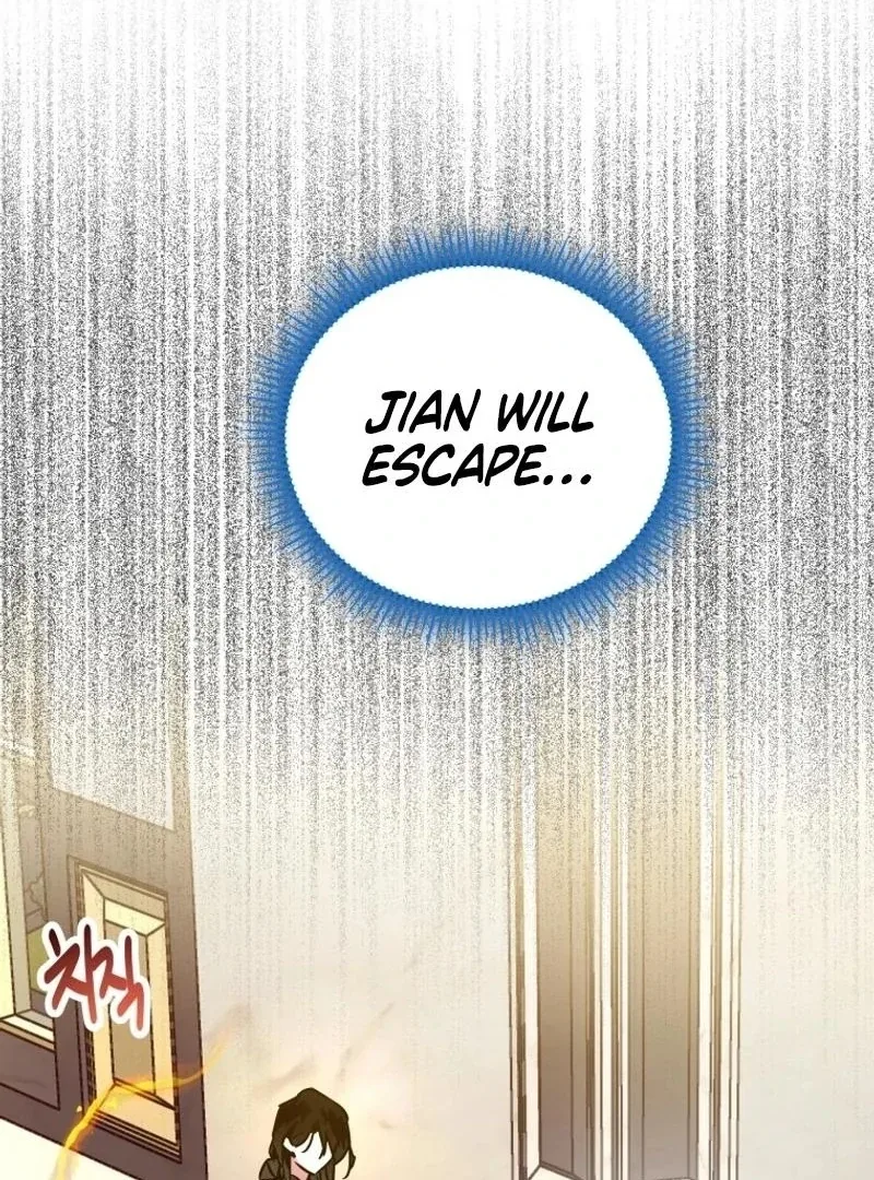I'm a Solo Guide Chapter 36 page 82