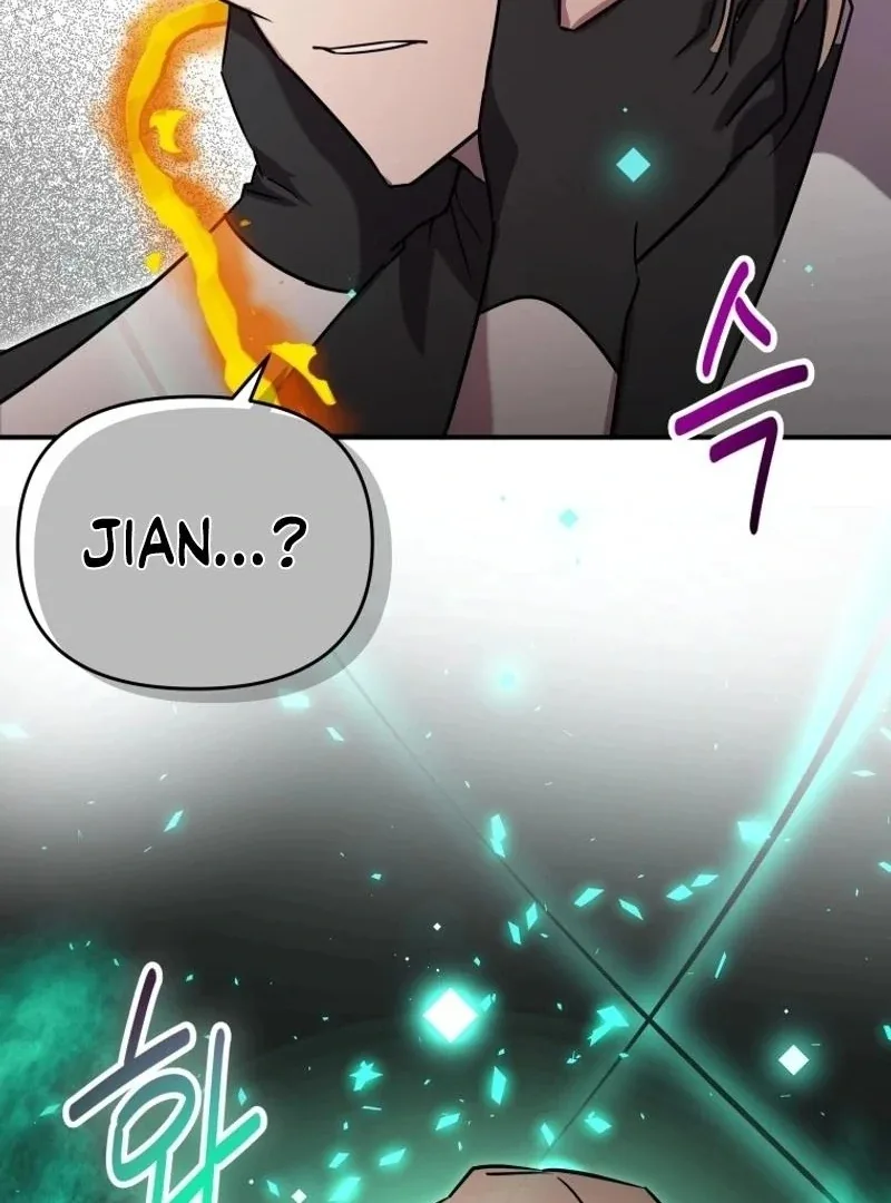 I'm a Solo Guide Chapter 36 page 71