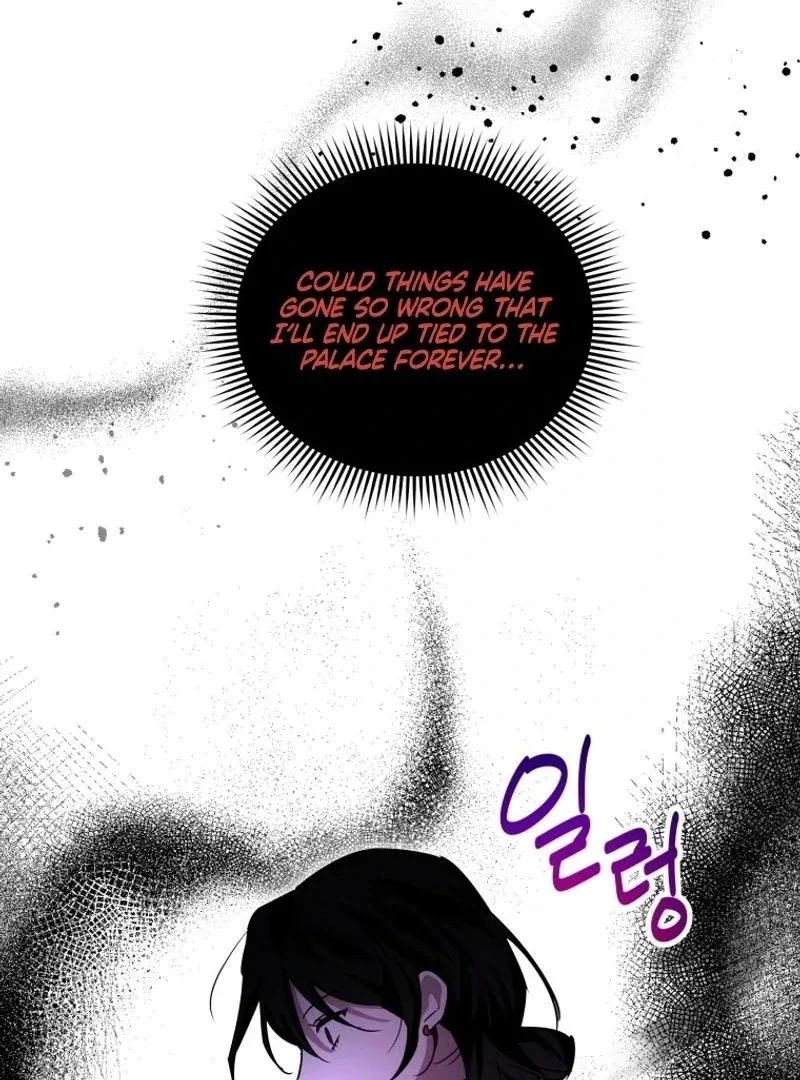 I'm a Solo Guide Chapter 35 page 80