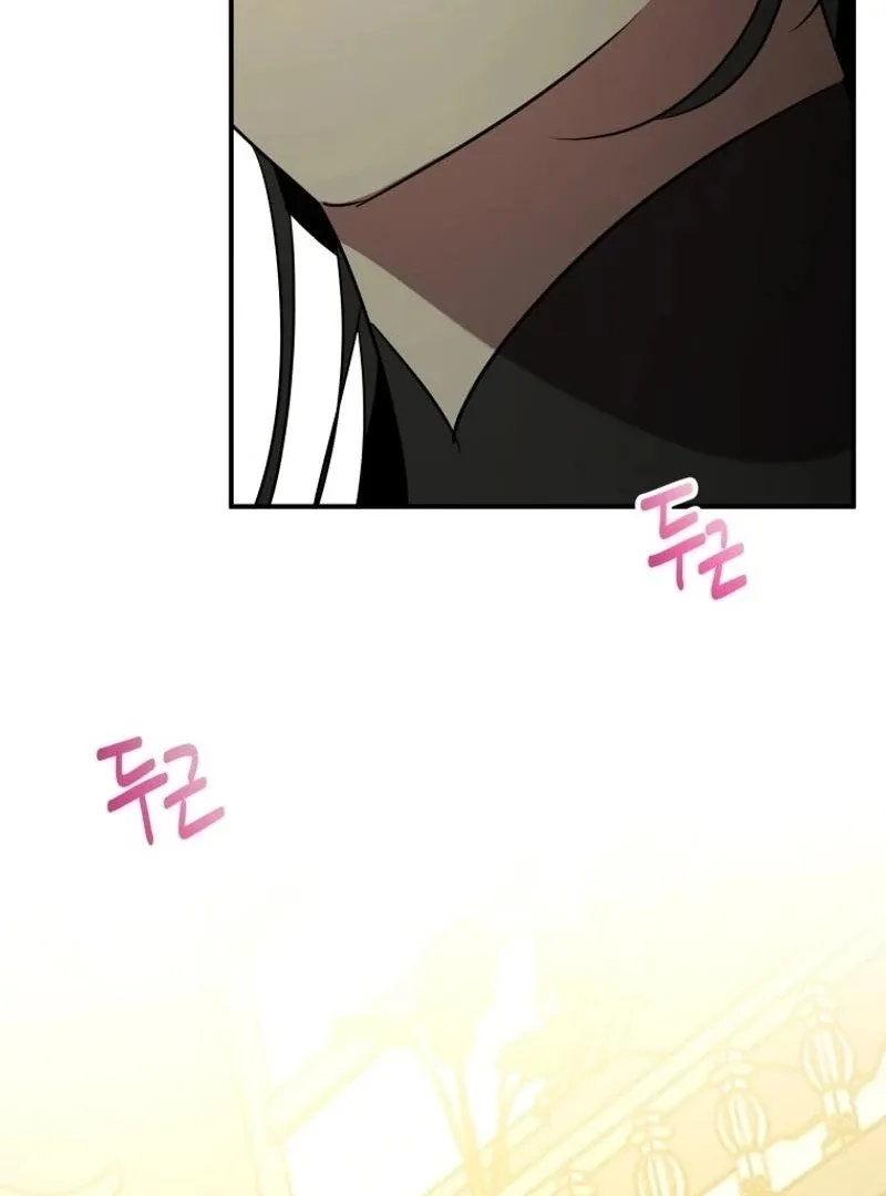 I'm a Solo Guide Chapter 35 page 85