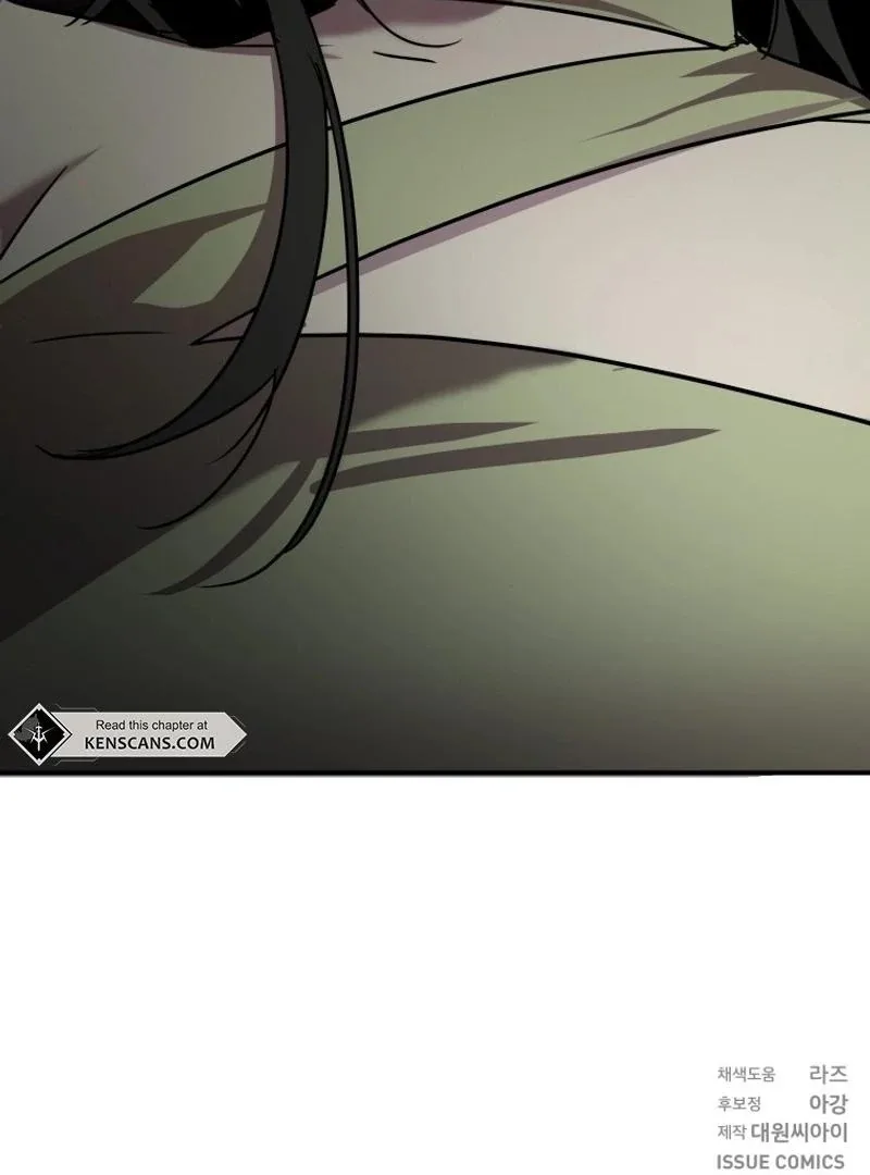 I'm a Solo Guide Chapter 32 page 133