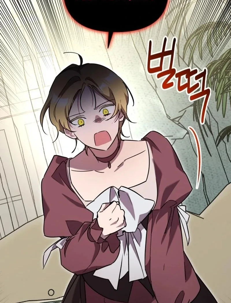 I'm a Solo Guide Chapter 37 page 62