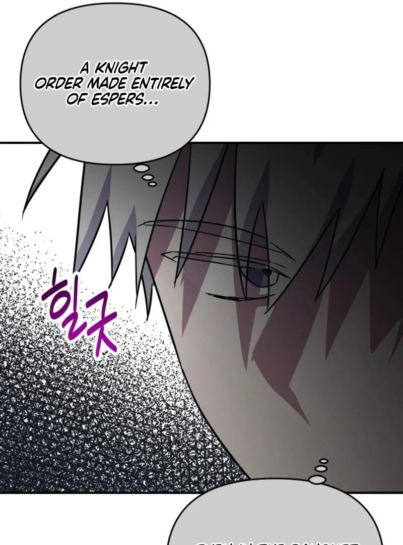 I'm a Solo Guide Chapter 39 page 13