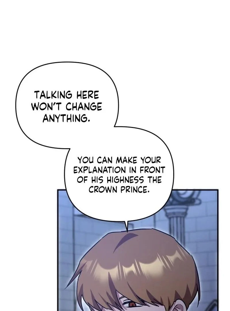 I'm a Solo Guide Chapter 39 page 7