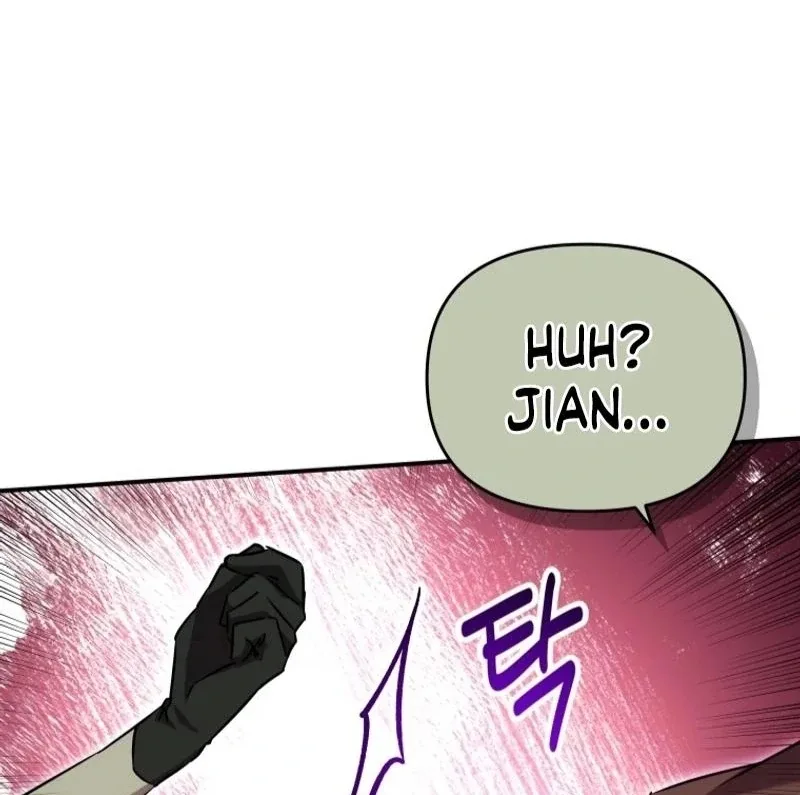 I'm a Solo Guide Chapter 36 page 96