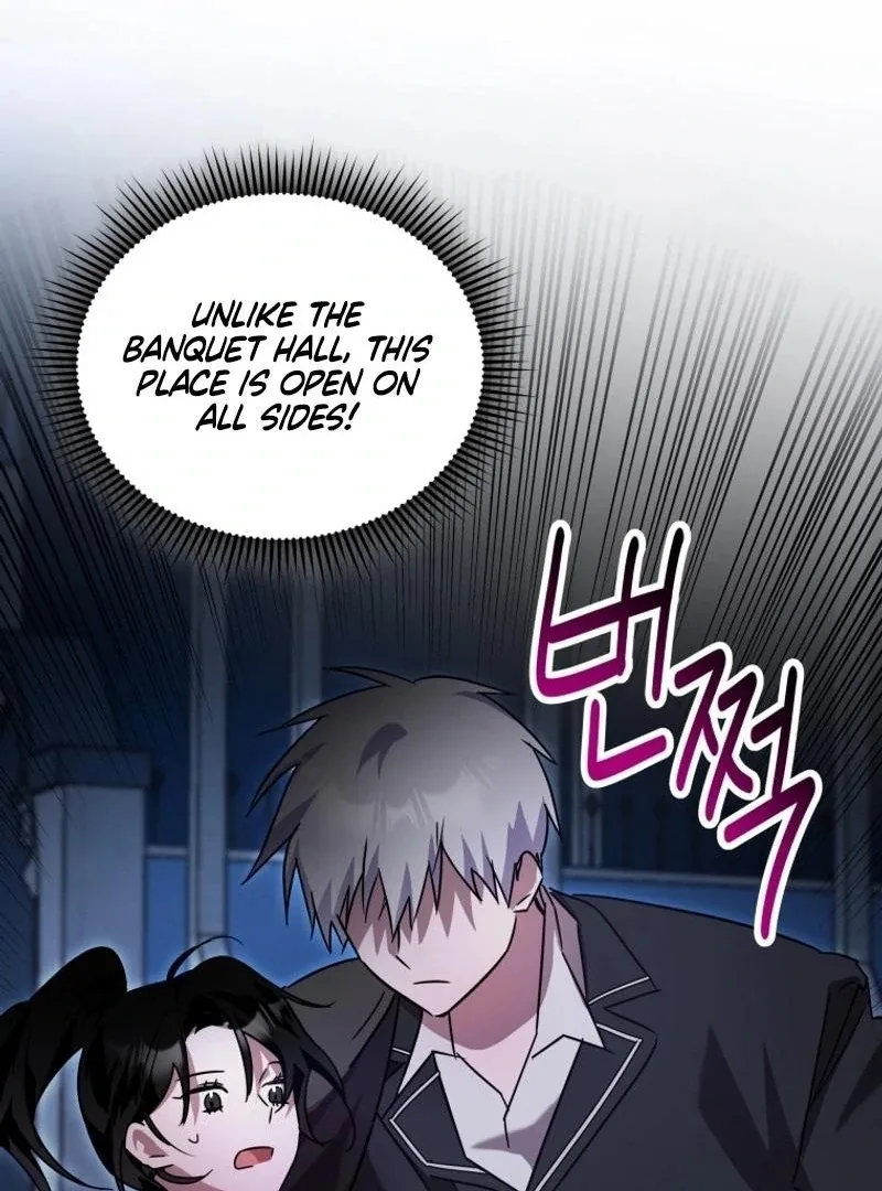 I'm a Solo Guide Chapter 39 page 15