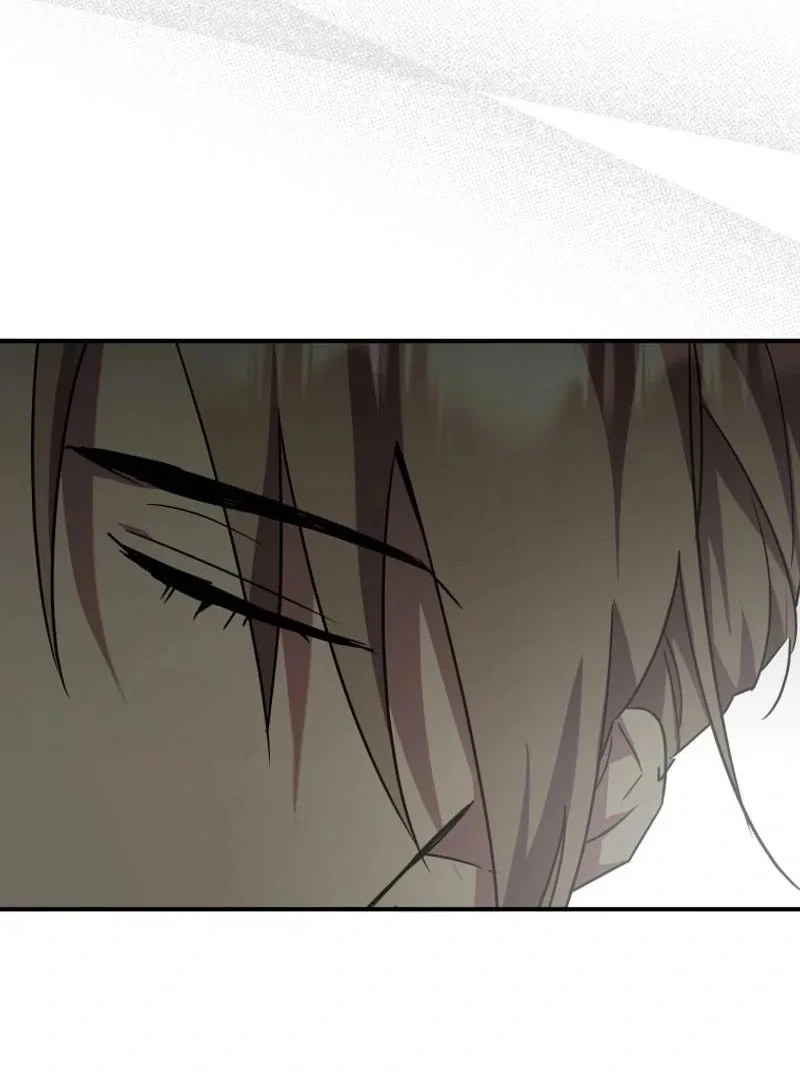 I'm a Solo Guide Chapter 40 page 4