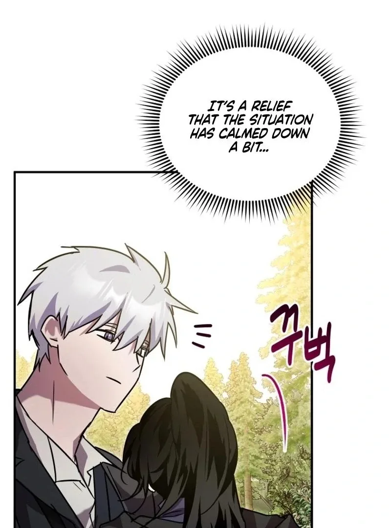 I'm a Solo Guide Chapter 41 page 7